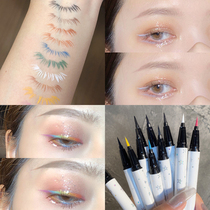 Eyeliner pen is not dizzy and lasting white Brown novice beginner does not make up new color Eyeliner Pen Waterproof