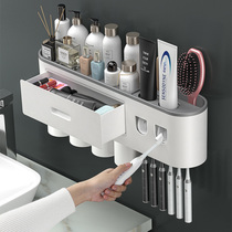 Toothbrush rack wall-mounted non-hole mouthwash Cup brush Cup wall-mounted toilet box tooth cylinder set
