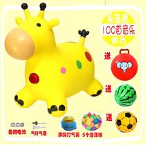 Childrens inflatable toy vault mount giraffe with music