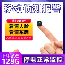 Wireless 360 degree panoramic camera WiFi network Outdoor with mobile phone remote HD night vision home monitor