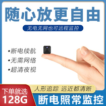 Wireless 360 degree panoramic network camera wifi with mobile phone remote HD night vision home outdoor monitor