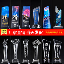 Crystal trophy custom authorization card Champion high-end resin medal Love donation Honor certificate Medal custom