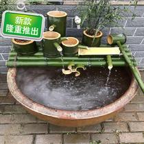 Water ornaments old stone trough household landscape club outdoor fish farming bamboo tube water circulation water stone outdoor small