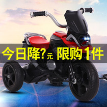 Childrens tricycle bicycle 2-3-6 year old baby motorcycle toy car infant pedal bicycle