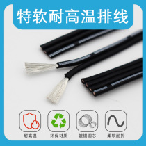 Tesoft high temperature resistant silicone cable 28 26 24 22 22 20AWG silicone multicore and line 2P3P4P5P6P8P
