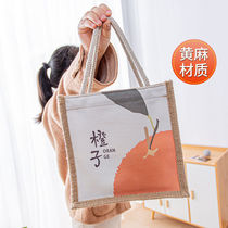 Japanese canvas bag portable environmental protection large capacity bag female summer wild cute with rice bag rice box bag shopping bag tide