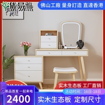 Simple dressing table makeup stool mirror table storage box cabinet combination desk small apartment bedroom simple retractable home