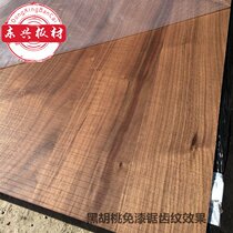 Paint-free black walnut Sawtooth mark wood veneer hotel home decoration panel wallboard TV background wall decoration