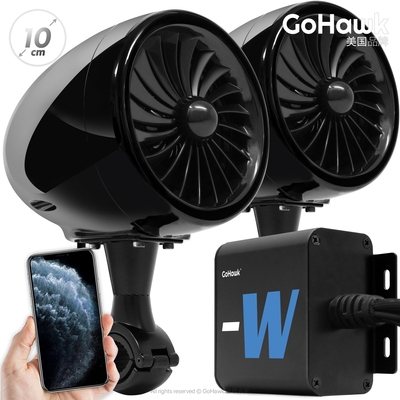 Motorcycle audio subwoofer with Bluetooth waterproof bumper speaker 12 electric car modification horn split machine