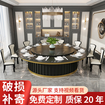 New Chinese Hotel Electric Dining Table Large Round Table Hotel Restaurant Bag Compartment Modern Imitation Marble Hotpot Table And Chairs Combination