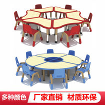 Kindergarten table and chair writing desk childrens table chair set learning reading area early education rectangular baby table
