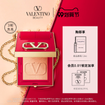 Valentino Go-Clutch Big V fairy box lipstick gift box makeup set 99 cost-effective Festival