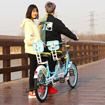 22-inch three-person parent-child multi-pair bicycle riding with children Family travel attractions sightseeing bicycle 22-inch