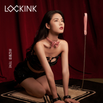 lockink rope track collar sm tuning k9 dog slave traction chain bundle bound bound leather torture instrument sex toy