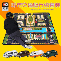 Childrens crawling mats urban traffic big roads streets childrens floor mats tasteless moisture-proof large thick lock