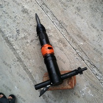 Manufacturers supply crushing gas pick Mining G10 air pick Crushing air pick High-power air pick
