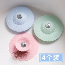 Kitchen pool plug toilet sewer deodorant press type floor drain cover wash basin plug water filter