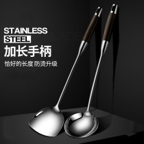 German spatula cooking shovel household kitchenware spoon stir-fry spoon 304 stainless steel pot spoon set soup spoon Kitchen
