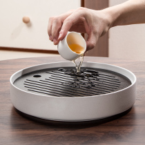 Ceramic tea table tea tray household water storage design pot bearing tea tray large detachable kung fu tea sea iron plate surface