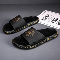 Slippers Men Summer Outwear Superior Sense Non-slip Casual Beach Shoes Indoor Home Stink Wear Resistant Lined Sandals