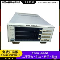 Japan YOKOGAWA Yokogawa WT200 high precision digital power meter analyzer explosion low price promotion