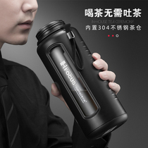 2000ml water cup large capacity double-layer glass anti-drop portable male summer super large tea cup tea water separation