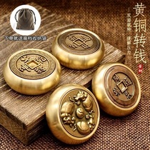Turn money copper double-sided transfer money cow Fortune fashion personality hand Fortune ornaments home furnishings gifts