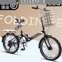 Portable bicycle small folding Adult Mini 10 inch bicycle mountain bike off-road speed adult men and women