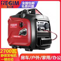 Saden Lei Jim ultra-quiet electric start 2 7 3KW remote start gasoline generator RV outdoor charging