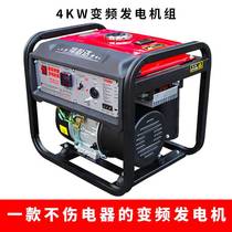 4KW kW 4000W portable gasoline generator 220V single-phase Digital Inverter generator