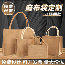 Burlap bag custom diy hand-painted green shopping bag jute lunch box bag bag single handbag bag linen bag