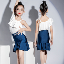 Latin Dance Girls Summer 2022 New Sports Childrens Competition Costume White Hanging Dance Dress