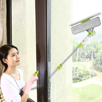 Glass wiper double-layer high-rise telescopic double-sided window wiper artifact high-rise building cleaning household tool brush scraping