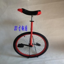 Wheels riding bicycle cross-country mountain bike student wheelbarrow adult Orchard acrobatics balance professional unicycle