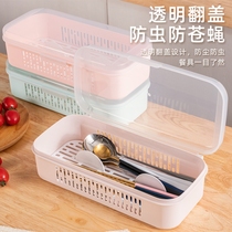 Storage box for chopsticks and spoons Kitchen household drain transparent dust-proof chopsticks tube tableware rack with lid