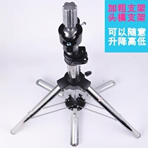 Wig bracket head die head mold barber shop model hair hairdressing doll head teaching head mold bracket
