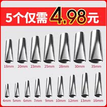 Glue Mouth Stainless Steel Thickened Stainless Steel Glue Mouth Glue Mouth Glue Bucket Bucket Bucket Bucket