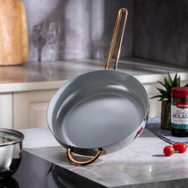 ESKO pan ceramic non-stick frying pan household small fried fish egg steak pancake cooker induction cooker gas stove Universal