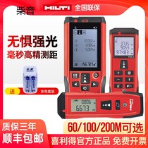 Germany 60 m laser rangefinder outdoor high precision PD-E 150 m 200 m import volume room meter