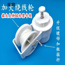 Automatic cord ink bucket plastic pay-off carpentry special construction site old hand-cranked manual drop-resistant automatic scribing wire