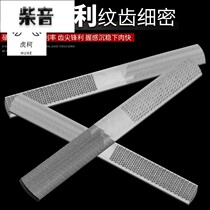 Jeans Polished Edging made of old baseball Grinding Holes Tool Hard Wood Filing Small Filing Knife Steel Filing Manual Frustration