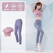 Sexy skinny yoga suit female letter navel short sleeve peach lift hip high waist Capri pants fashion sports suit