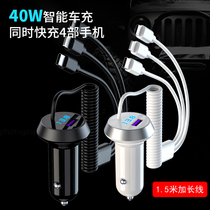 Geely Boyue Bo Rui new Emgrand GS GL Vision SUV car charger cigarette dual usb mobile phone