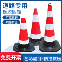 Please do not park at the hotel No parking signs No parking piles Reflective road cones Barricade columns Warning signs Dedicated parking spaces