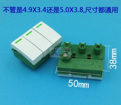 Bath switch 3 open wall hanging three open U0028 lighting heating U0029 four lights warm wall switch