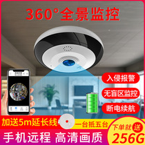 Camera home 360-degree panoramic wifi with mobile phone remote wireless HD night vision monitoring indoor no dead corner