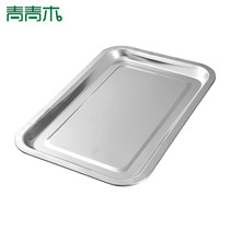 BBQ tool accessories food dish stainless steel food plate rectangular household cooking barbecue baking tray