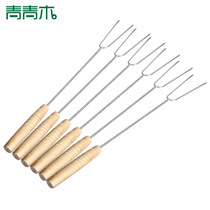 Green Aoki wood handle Stainless steel char siu barbecue accessories Barbecue tools Single fork U-shaped char siu barbecue fork 6 packs