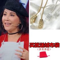 Dinner bib anti-splash small clip tissues clip hanging neck fixing clip nip napkin paper anti-dirty oil splash to be a person