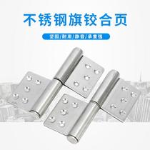5-inch x foot thick 2 0 wire drawing stainless steel detachable hinge fire door flag type hinge door hinge